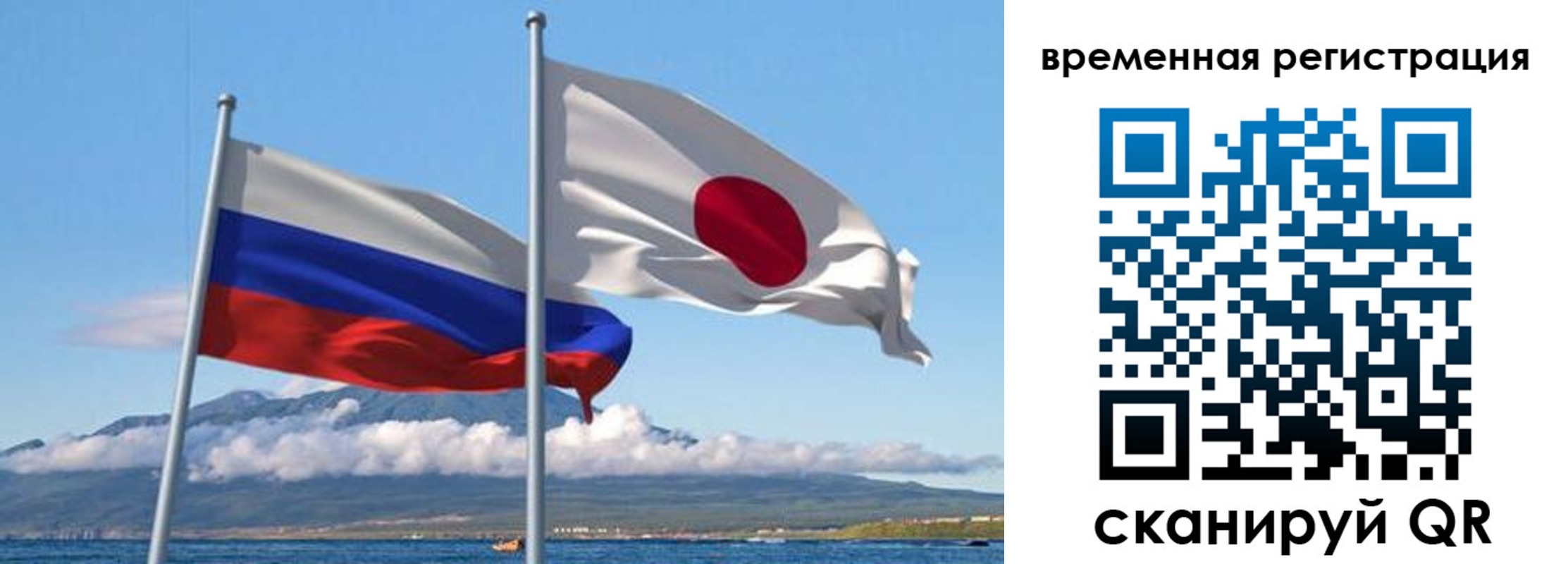 купить прописку в Дедовске